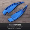 Palhetas de Câmbio em Liga de Alumínio para Volante Changan UNI-V, EADO UNI-T Z6 Modificado