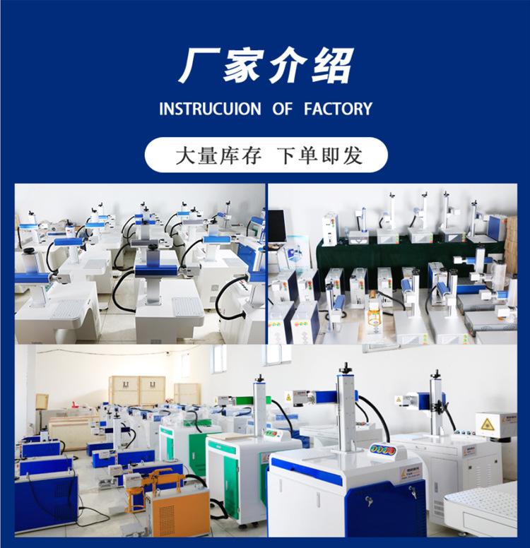 09厂家介绍001.jpg