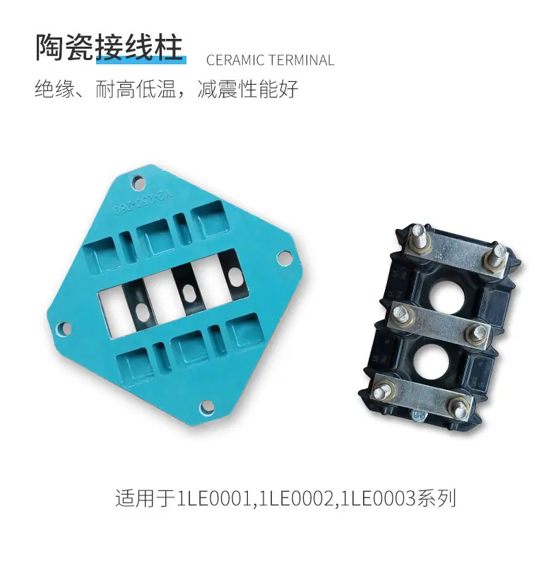 详情页西门子_07