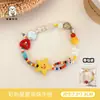 Pulseira Dopamina Doce e Divertida Criativa para Meninas, Pulseira de Contas de Maçã e Estrela Versátil e Fashion, Acessório de Mão de Alto Valor