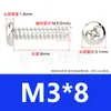 Tornillos Autorroscantes de Cabeza Redonda y Cola Plana con Revestimiento de Níquel para Pt Hierro M3 Tornillos Autorroscantes de Cola Fresada con Corte en Cruz Tornillos Autorroscantes de Cabeza Pan M4