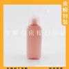 Botella Rosa de Limpiador Facial 50ML Botella Recargable de Gel Antibacterial con Tapa Flip-top Botella Pequeña de Medicina de Pesca 50ML Tapa de Mariposa Botella de Desmaquillante