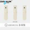 Meias Zobalen Zhujie, meias masculinas de meia-canela para primavera e outono, algodão puro, design com letras pretas e brancas, absorventes de suor e umidade, meias esportivas, atacado