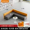 Sofá Largo Moderno Sencillo Creativo para Biblioteca Escolar Tienda de Ropa Sala de Estar Oficina Recepción