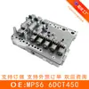 Conjunto de Cuerpo de Válvulas de Transmisión Mps6 6Dct450 Es Adecuado para Ford Volvo Mps6 Remanufactura