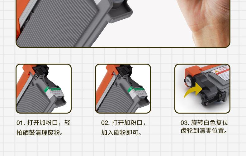 全页_14.jpg
