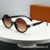 2025 Nuevas Gafas de Sol Redondas de Media Montura de Alta Calidad para Mujer Moda Callejera Europea y Americana Transfronteriza Gafas de Sol Anti-UV