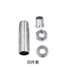 Tornillo de Expansión Juego de Varilla Roscada Combinada para Instalación en Techo, Juego de Tres Piezas con Tubo de Expansión Interno y Varilla para Colgar, M8 M10