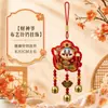 Dança do Leão de Ano Novo Bolsa da Sorte Pingente de Sino Estilo Chinês Bordado Festival da Primavera Entrada Carro Enfeite Pendurado Mercado de Presentes de Ano Novo