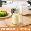 Salero de Presión Cocina Uso Doméstico Control Cuantitativo de Sal Botella de Condimento Vidrio Transparente Sellado a Prueba de Humedad Botella Vacía de Condimento