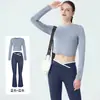 Conjunto de roupas europeu e americano de secagem rápida para mulheres petites, conjunto para esportes ao ar livre, Pilates, yoga, fitness, com manga longa e calça comprida