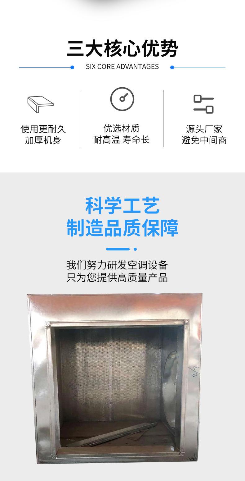 详情_02.jpg
