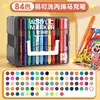 Los marcadores acrílicos líquidos directos para estudiantes son opacos y se pueden aplicar en capas, bolígrafos de acuarela diseñados específicamente para el arte y el dibujo infantil