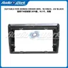 Adequado para Honda Lingpai 2019 (10,1 polegadas, preto brilhante) moldura frontal para modificação de áudio de navegação DVD conjunto de moldura substituível