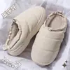 Pantuflas de algodón impermeables con relleno de plumas para mujer, para interior en invierno, suela gruesa, forro de felpa, cálidas, sencillas, impermeables, pantuflas posparto para mujer