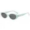 2026 Gafas de Sol Nuevas Estilo Coreano Retro Marco Beige Forma Ovalada Cuadrada Marco Pequeño Anti-UV para Mujer Tendencia