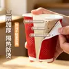 Vaso Desechable de Cartón con Tapa Antiderrames para Oficina, Recepción de Invitados, Uso Comercial, Café, Bebidas Calientes, Tres Capas Engrosadas, Vaso de Papel de Grado Alimenticio