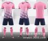 Uniformes de Futebol Respiráveis de Secagem Rápida com Logotipos Estampados para Adultos e Crianças Uniformes de Treino para Competição Placas Leves Prontos para Venda