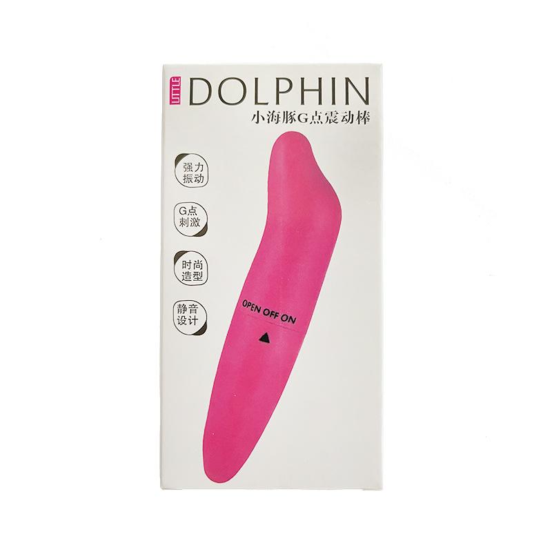欢果-小海豚G点震动棒（颜色随机）-01