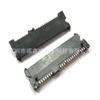 Conector FXSCONN/Fuxin SATA 7 + 15PSATA hembra base asiento macho contrachapado SATA placa placa inferior