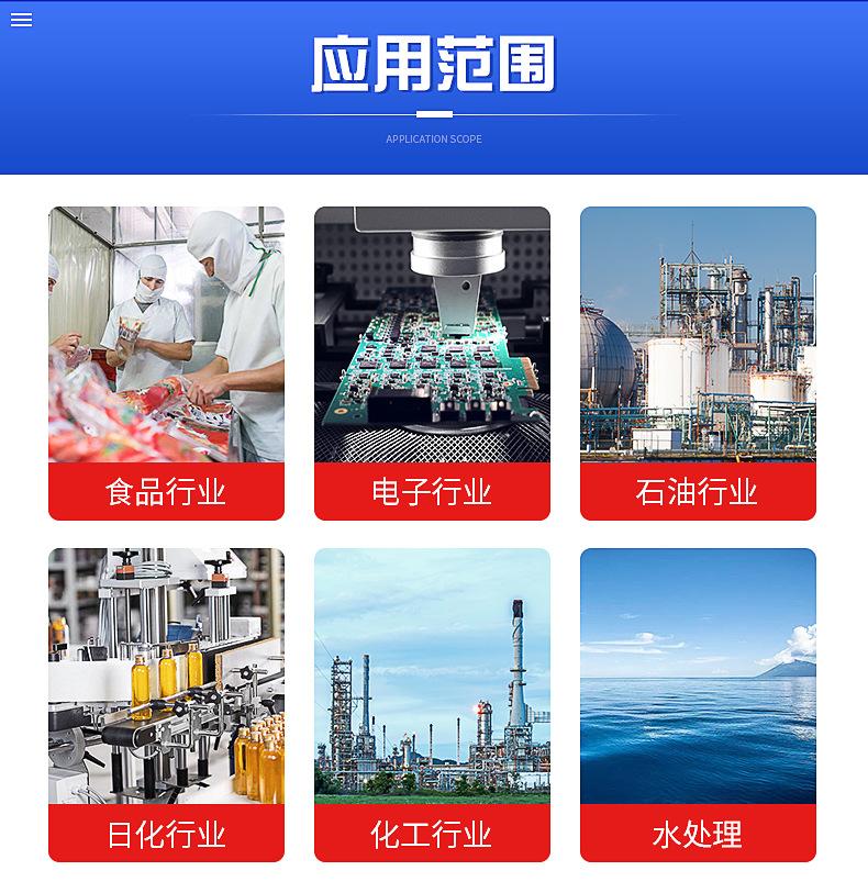 详情_07