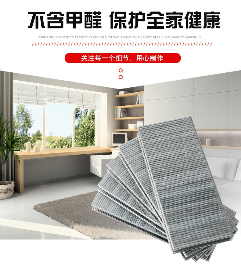 详情_03