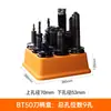 Caja de Almacenamiento para Brocas Fresadoras Portabrocas de Pinza Cnc Machine Tool Tool Holder Storage Box Er20