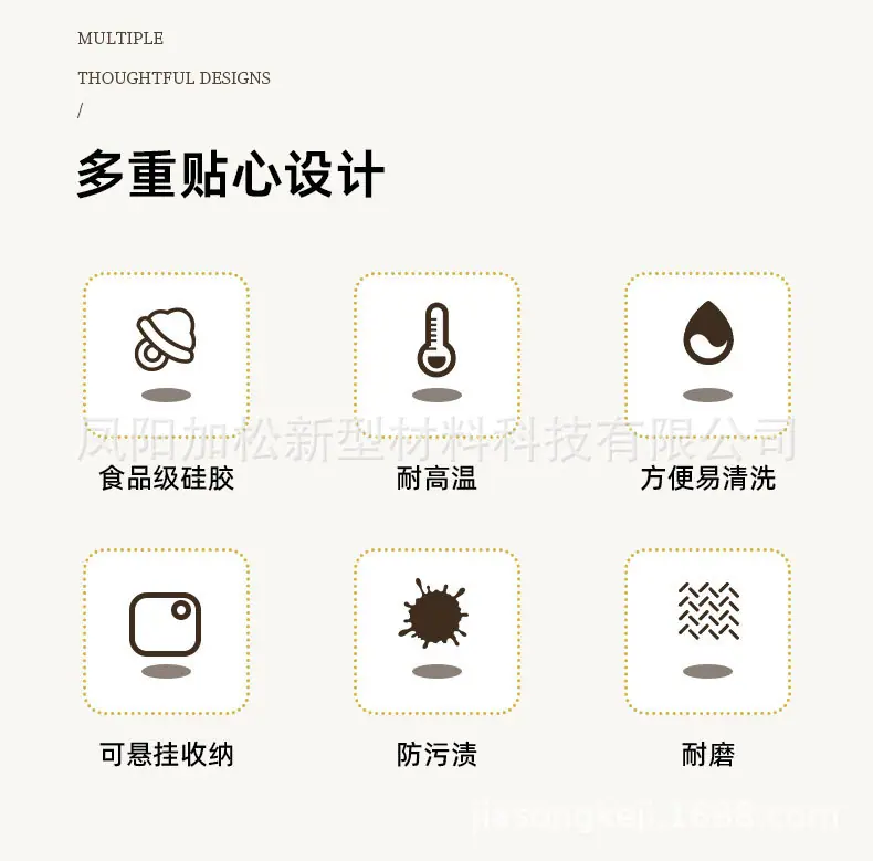 详情-0_02.jpg