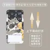 Funda para tarjeta de corazón de niña mapache estudiante de campus tarjeta de comida control de acceso a autobús insignia certificado cordón largo soporte protector