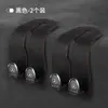 Adecuado para Mercedes-Benz Clase E Clase C Clase A Glc/Glb/Gla/Eqe Gancho para Asiento de Coche Gancho Doble Trasero de Asiento de Coche