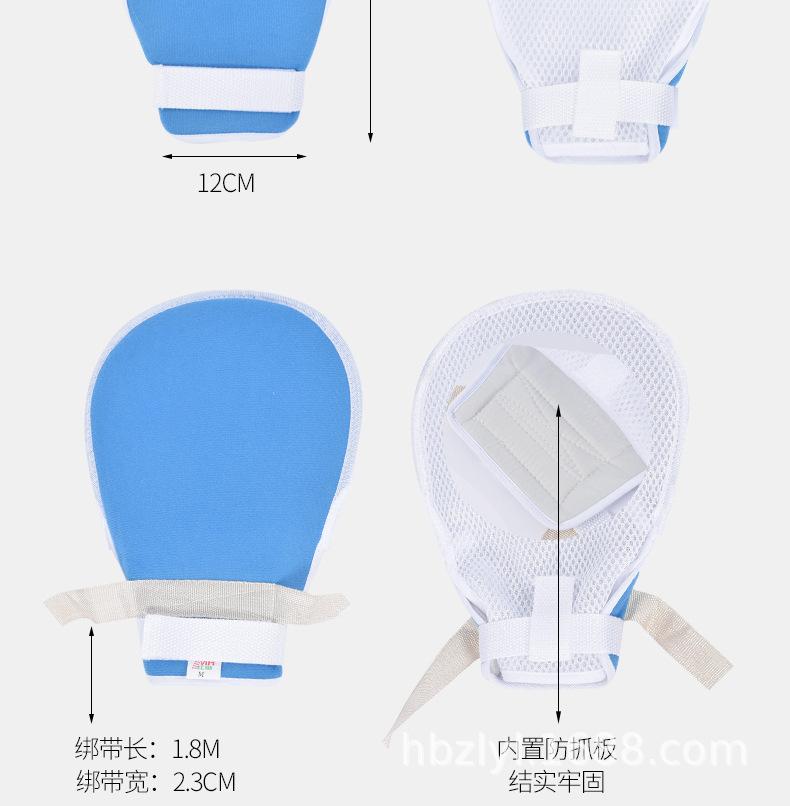 详情19-1_03.jpg