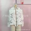 Chaqueta de solapa lavada popular de otoño e invierno de estación independiente transfronteriza europea y americana, chaqueta de mujer de uniforme de béisbol de pana con lentejuelas