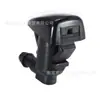 Adecuado para Byd Toyota Corolla Camry Dodge Boquilla de Lavaparabrisas Delantero