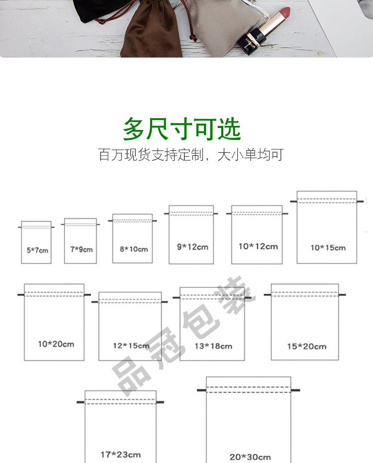 详情_06