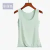 Transfronterizo Nuevo Chaleco de Seda de Hielo Sin Costuras de Color Sólido para Mujer Camiseta Base de Moda Interior para Mujer Tirantes Top de Verano sin Mangas