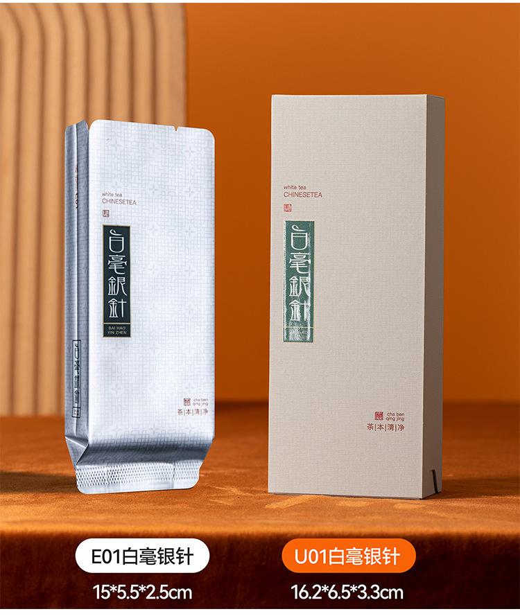 详情图片_07.jpg