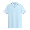 Camisas Polo Personalizadas, Camisetas de Manga Curta, Roupas de Trabalho Estampadas para Grupos Corporativos, Uniformes de Trabalho com Gola, Camisas Culturais de Verão com Estampa de Logo