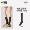 Calcetines apilados con zapatos de cuero pequeños, calcetines blancos de media pantorrilla para mujer de primavera y otoño, calcetines largos de lana con volantes de encaje estilo JK, perfectos para combinar con botas