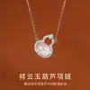 Collar de Plata de Ley S925 para Mujer con Colgante de Calabaza de Jade Blanco, Nuevo Estilo Chino, Cadena para Clavícula de Buena Fortuna Auspiciosa Venta al por Mayor