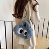 Bolsa de mano de felpa para cachorros de ojos grandes, venta al por mayor transfronteriza, otoño e invierno, nueva moda, bandolera, bolsa de piel, universal
