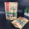 Bolsa de Papel Kraft Autosellable Autoportante con Ventana Nueces Semillas Tostadas y Nueces Bolsa de Embalaje Twist Bolsa con Cierre para Alimentos Snack