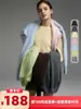 Tienda Insignia Shanghai Dan Nong/Otoño e Invierno Salsa de Gato Morado Mezcla de Lana y Cachemira Suéter de una Pieza Sin Costuras Cepillado