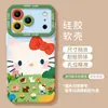 Adequado para Apple 18Promax Gato da Pradaria Gato Kt Suporte com Cordão para iPhone Capa Macia e Rígida Personalização UV