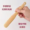 Cuchara Relleno para Empanadillas y Wontons, Cuchara Plana, Cuchara Mezcladora de Relleno Carbonizada de Bambú, Cuchara de Lámina de Bambú para Uso Doméstico, Hecha a Mano