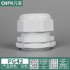 Conector de Nailon Impermeable Cable de Alambre Sello de Plástico Prensaestopas Pg/M Cabezal de Bloqueo Cabezal de Prensaestopas Fijo Métrico Hecho en Alemania