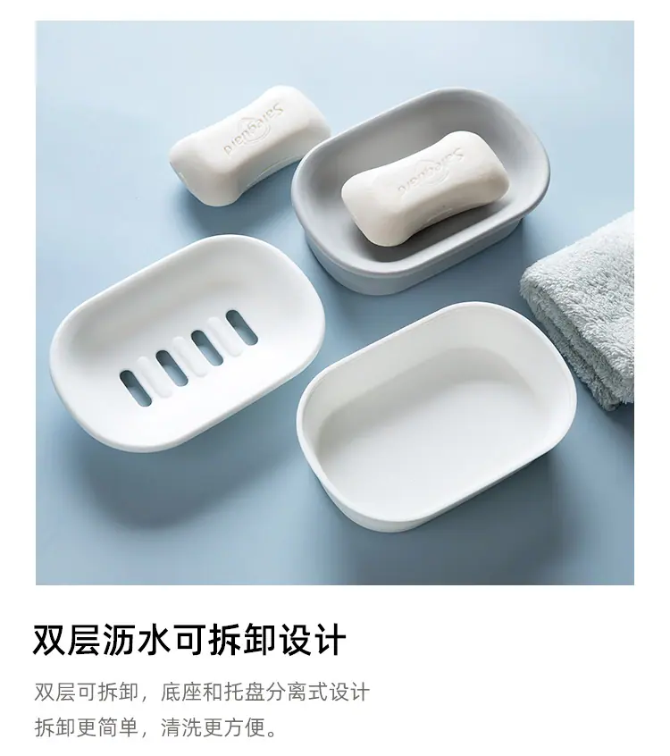 YJ101皂角5款_03.jpg