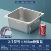 Boles rectangulares de acero inoxidable para servir con tapas, recipientes comerciales para porciones, bandejas para servir, cajas para condimentos