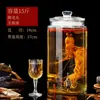 Tanque Especial para Imersão de Vinho, Vidro Espessado, Selado de Alta Qualidade com Torneira, Garrafa de Vinho Medicinal de Ginseng 10kg, Jarra de Vinho, Pote de Vinho, Pote de Vinho