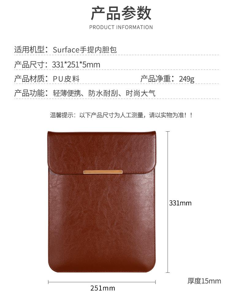 790-详情页_11.jpg