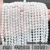 Jade Natural Optimizado, Calcedonia de Color Jaspe, Cuentas Sueltas, Cuentas para Manualidades, Accesorios para Joyería, Productos Semi-Terminados para Pulseras, Cristal